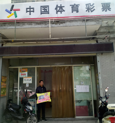 享受到实实 享受到实实