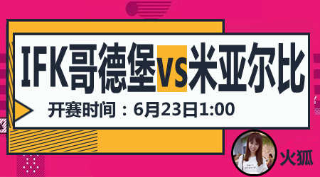 的可持续性 的可持续性