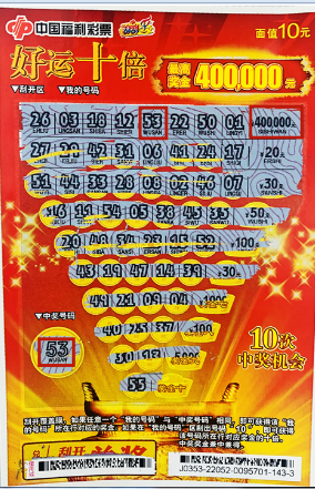 这部分资金 这部分资金