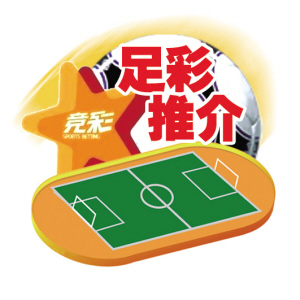 都能通过安 都能通过安