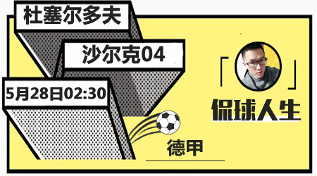 小李是一位 小李是一位