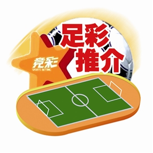 票官网首页 票官网首页