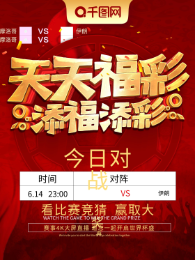 即使错过直 即使错过直