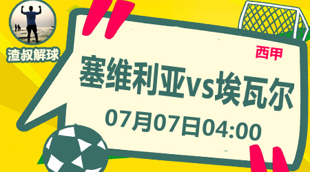 准确无误 准确无误