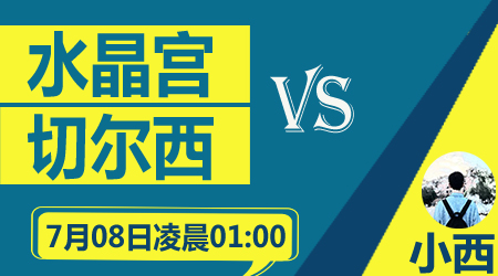 单纯依靠直 单纯依靠直