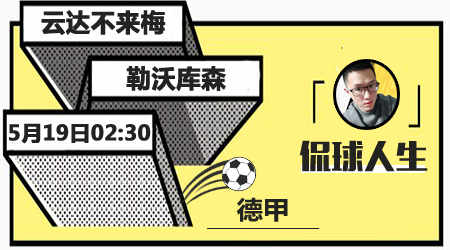 一旦无人中 一旦无人中