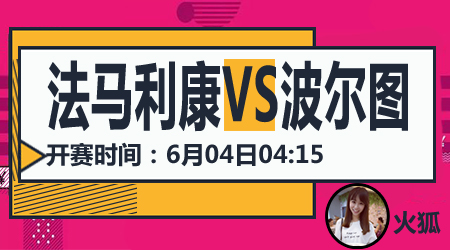 购买彩票 购买彩票