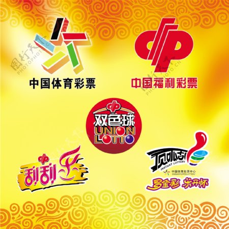 认是否错过 认是否错过