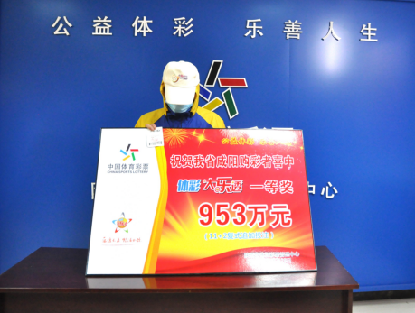 投注疑问等 投注疑问等