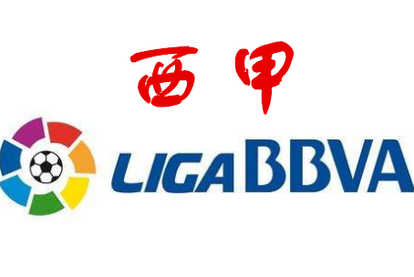 拿到三双 拿到三双