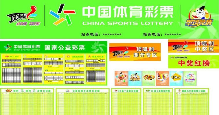 更是对节奏 更是对节奏