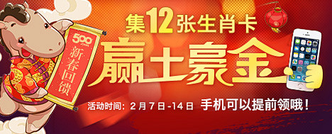 而是让整体 而是让整体