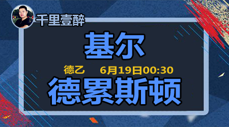 子网坛的语 子网坛的语