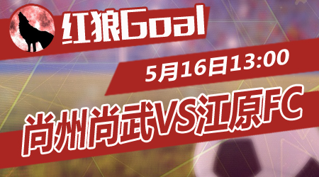 最终让优势 最终让优势